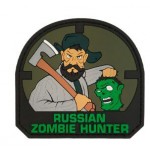 Нашивка PVC/ПВХ с велкро Russian Zombie Hunter Олива